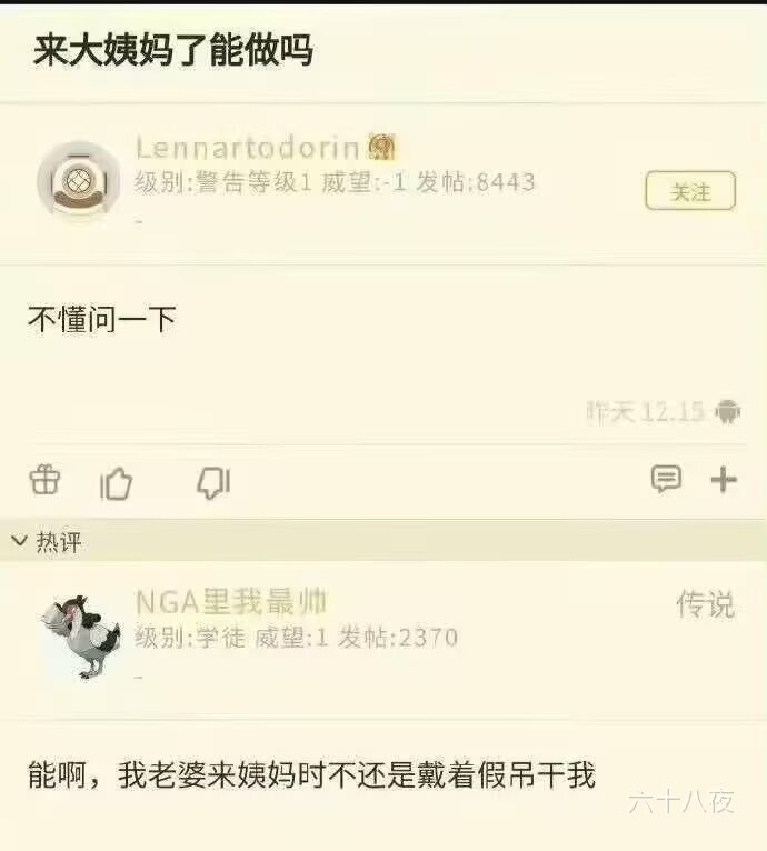 你的狗正在吃巧克力 tweet media