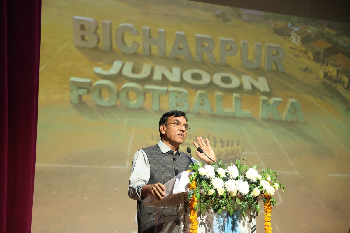 Dr Mansukh Mandaviya tweet media
