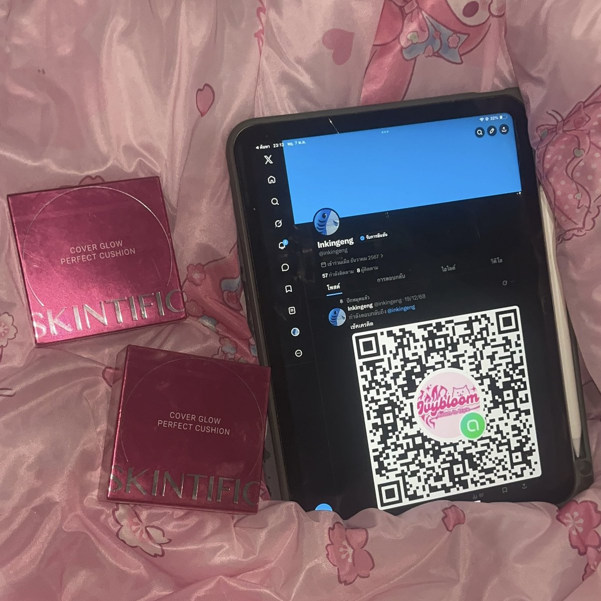 Inkingeng tweet media