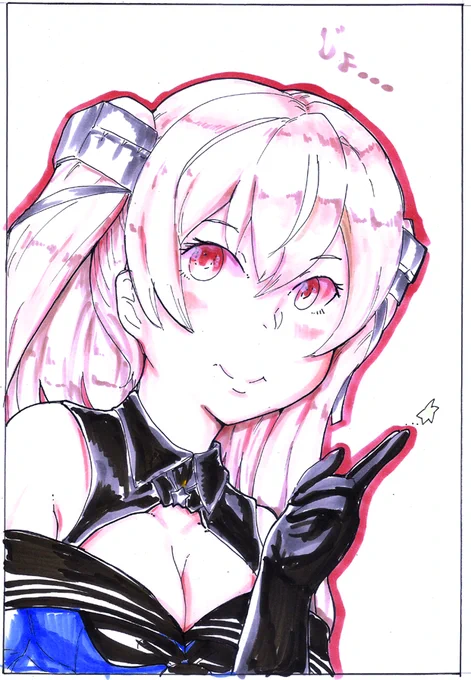 じょ