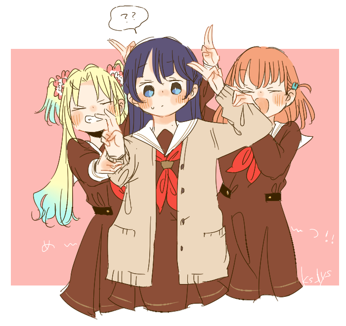 かせ (@ks_lys) / Posts / X