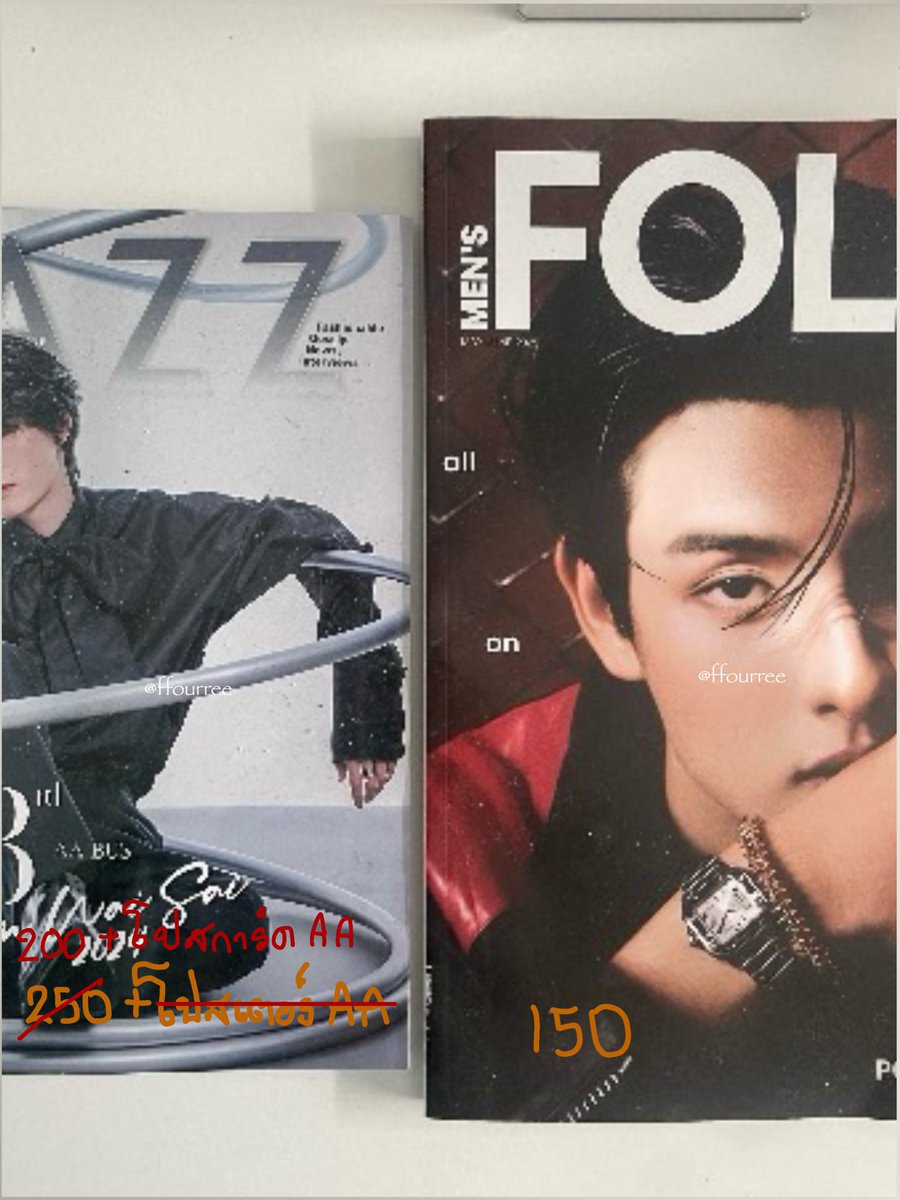 FFourree's tweet photo. ปล่อยของสะสมแต่ละอัน (อัพเดทราคา)  
ราคาในรูป ค่าจัดส่ง 30฿

สนใจ DM ได้คับ
#ตลาดนัดBus #ตลาดนัดบัส #ตลาดนัดบพ #ตลาดนัดblackpink https://t.co/1KthrFIbVT
