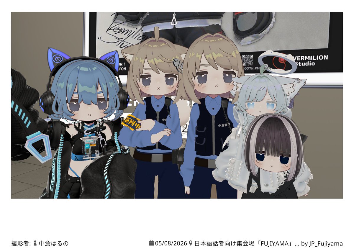 うるちぃ tweet media