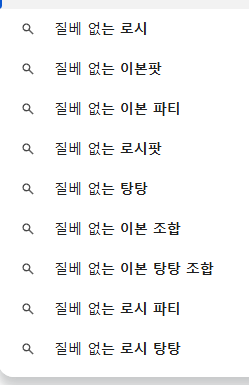 이게머지(コン) tweet media