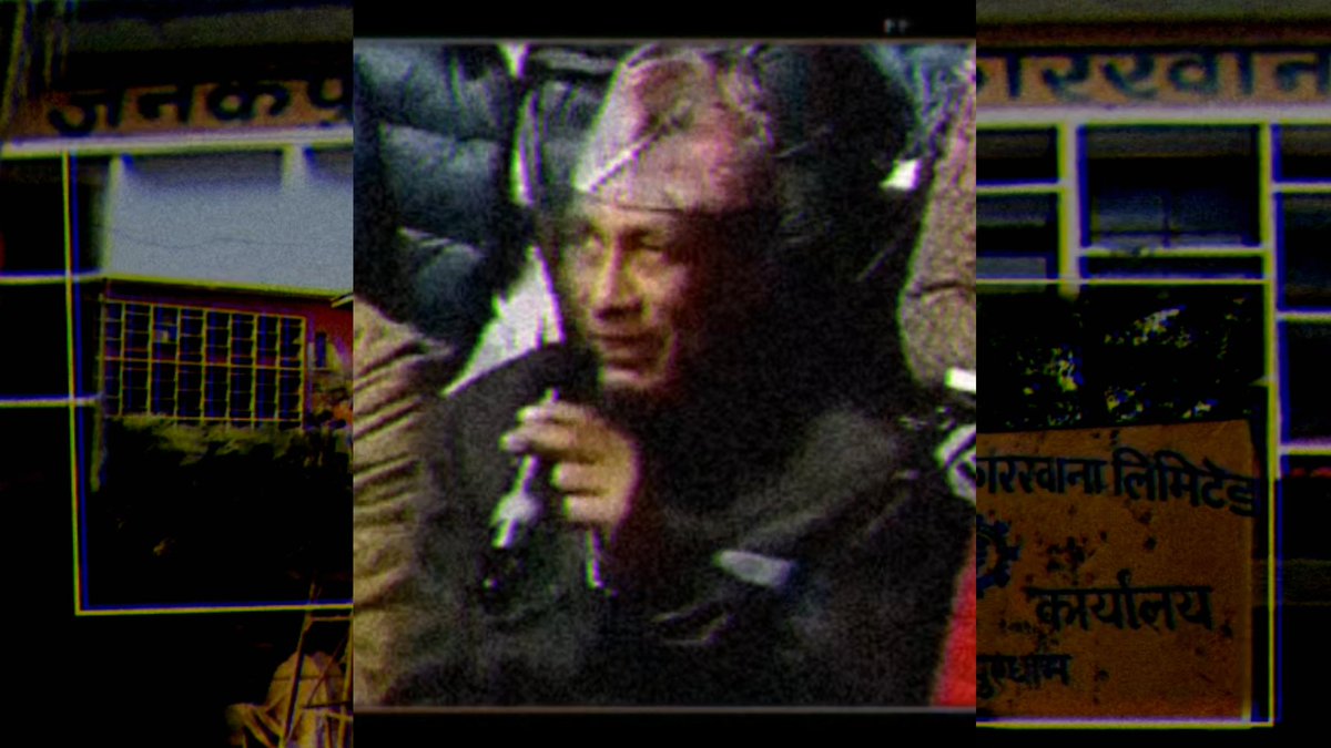 Mrdevoli's tweet photo. जनकपुर चुरोट कारखाना कसरी बन्द भयो ? कसले गर्यो किन गर्‍यो ? को हो त्यो ? तथ्य सहित भिडियो आउदैछ। #janakpurcigarettefactory   
👉https://t.co/nk7U6bNZmL https://t.co/2fbkBLyZTy