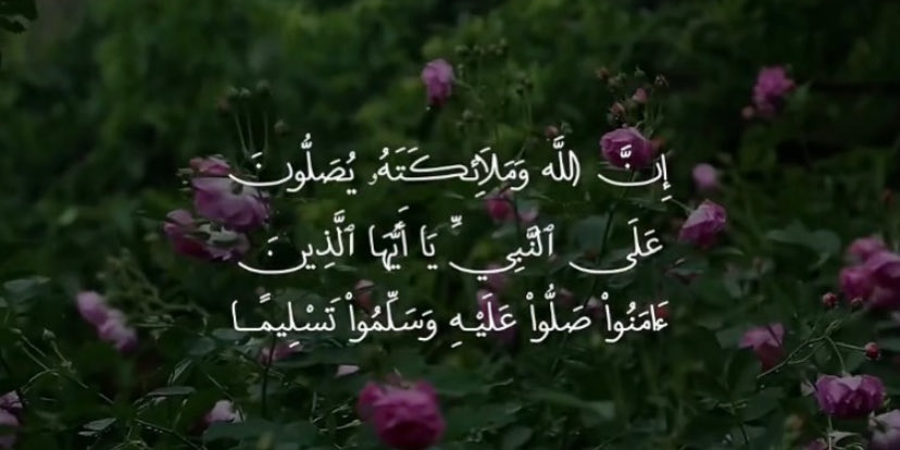 سَكَن tweet media