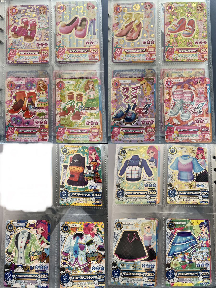 みすく(リトリン必読) tweet media