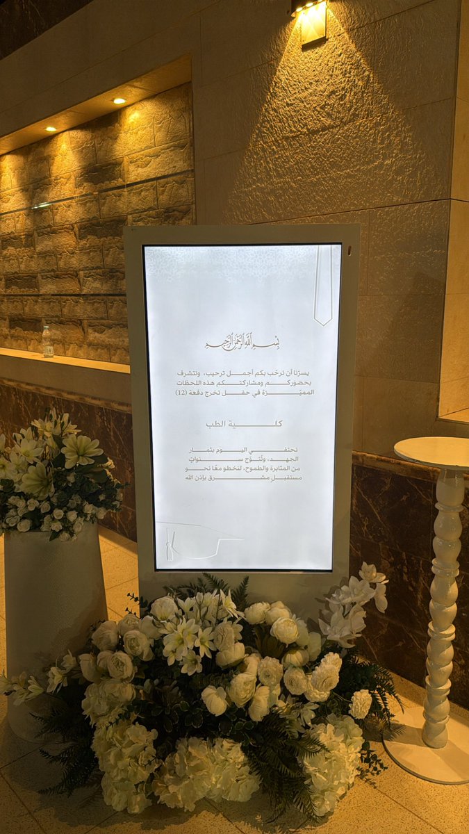 عبدالرحمن tweet media