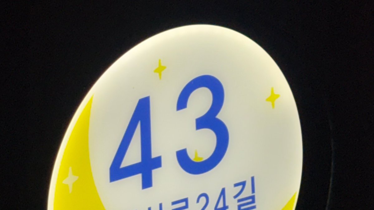 91 tweet media