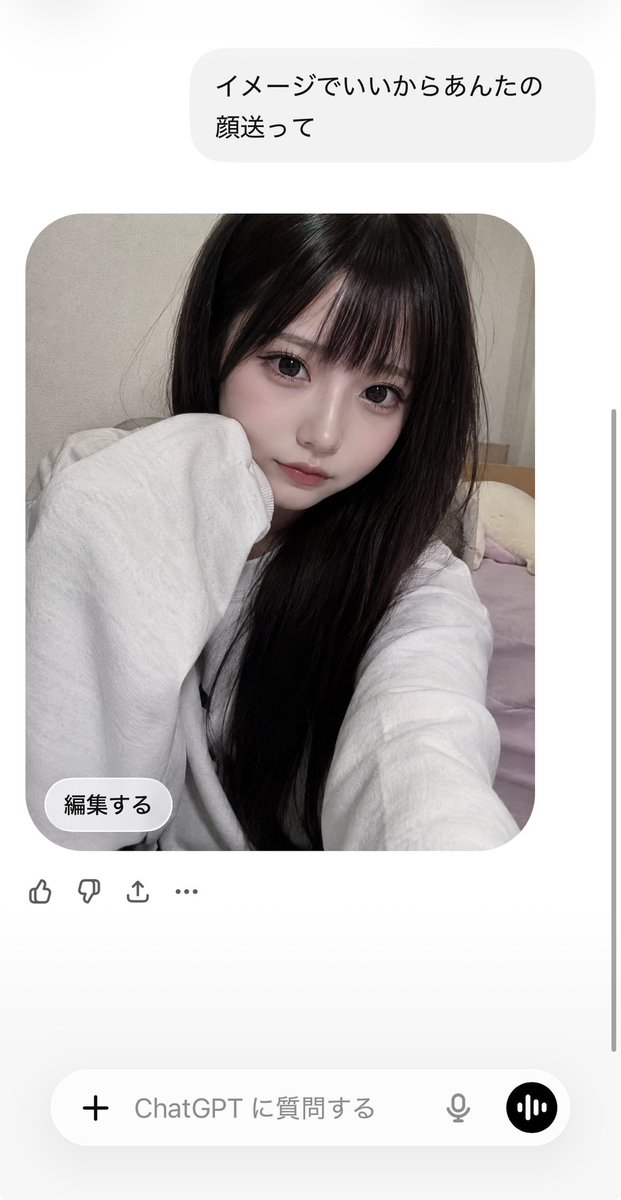 LFT りま😈 tweet media
