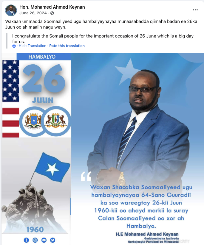 ResoluteTitan88's tweet photo. Mohamed Keynan is an unregistered  Somalian government agent working in Minnesota who thinks it's ok to exchange the American Flag with the Somalian flag on an image of the USMC flag raising at Iowa Jima.

Keynan also raised $500,000 for a foreign army out of his MN medicare funded daycare. 

Oh and he associates with terrorists like Ali Khalif Jama.

#USMC #marinecorps #fraud #Minnesota