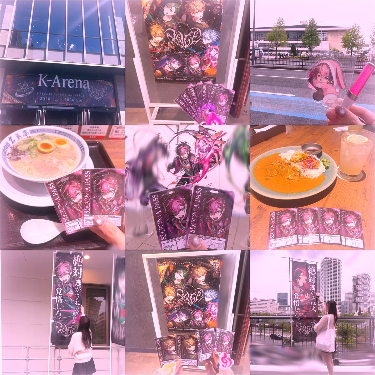 きわちゃ🌸 tweet media