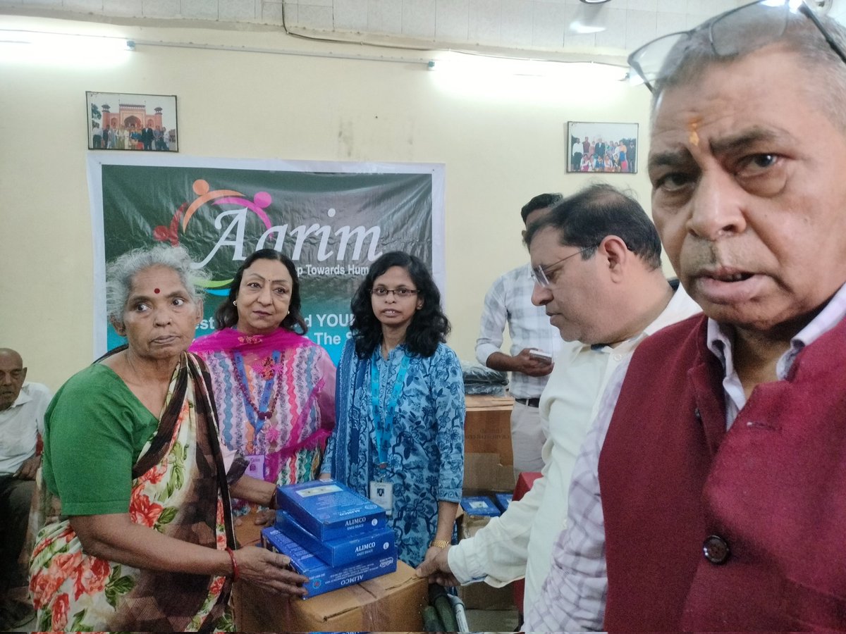 AgrimTrust's tweet photo. सेवा ही संकल्प | कार्यक्रम की झलक
कल हमारी संस्था अग्रिम ट्रस्ट द्वारा आनंदी देवी फाउंडेशन के सहयोग से सहायता सामग्री वितरण कार्यक्रम का सफल एवं गरिमामयी आयोजन किया गया।यह सेवा कार्��� जरूरतमंदों के जीवन में सहारा और मुस्कान लाने की एक छोटी सी पहल रहा। https://t.co/VgqfJpatIl