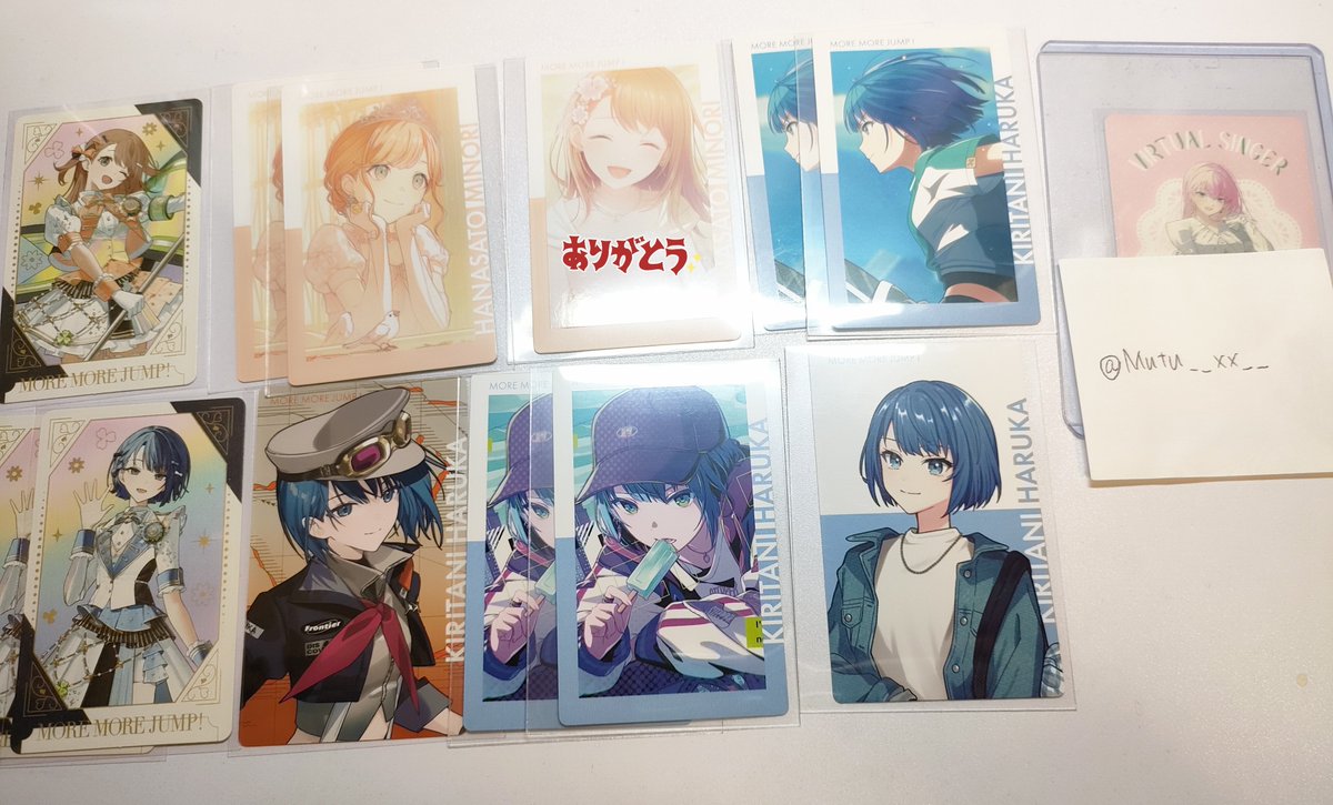 いお tweet media