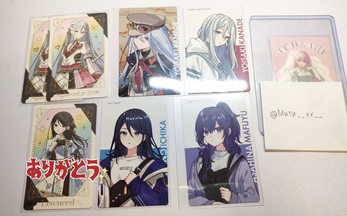 いお tweet media