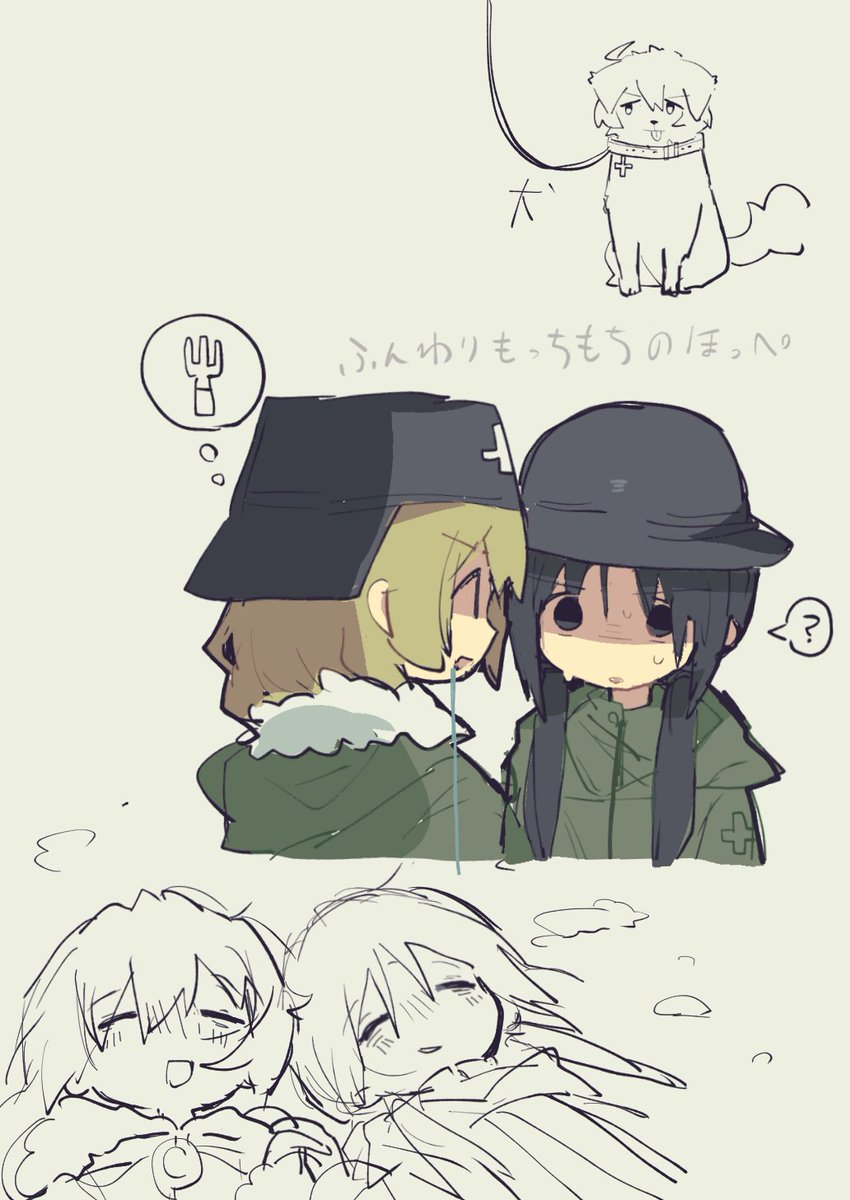 まぬぷり (@waunqnri) on Twitter photo 