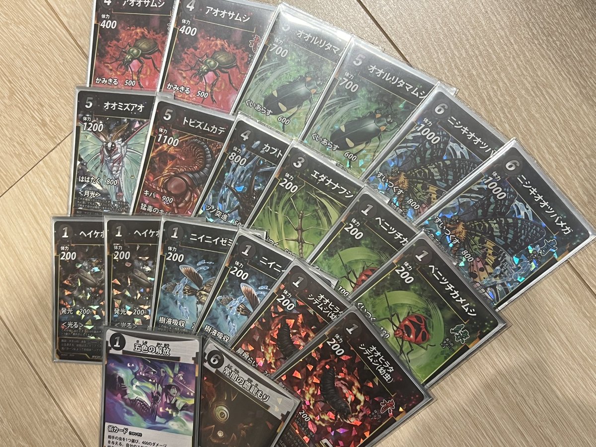 万博の優勝デッキ作ってみたので使ってみます🔥蟲神器あるあるですが
