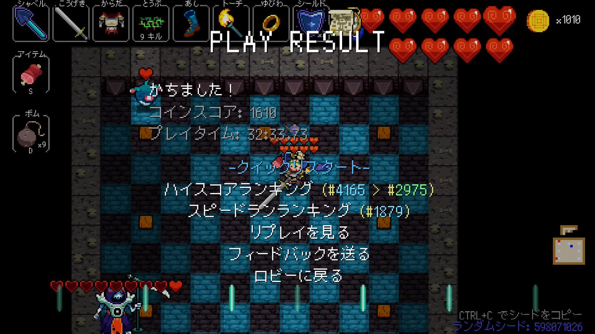 杜森もりなVer.4.2 お痛い tweet media