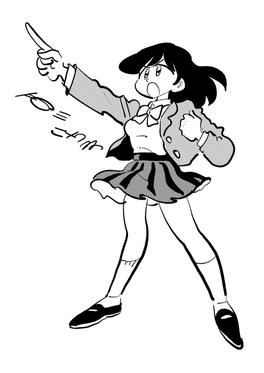 西川いちる (@hottina1214) on X