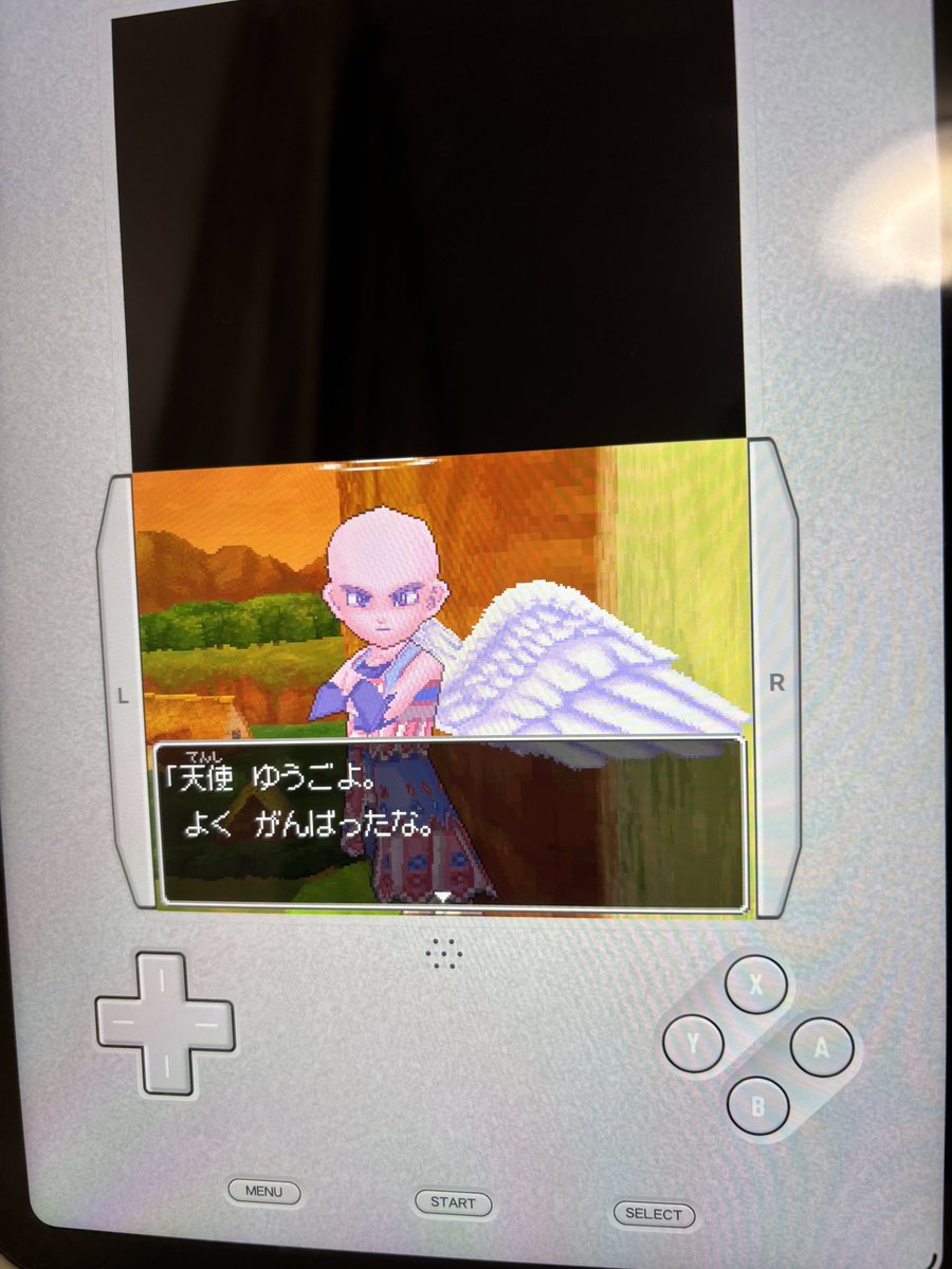 ガイ吉夫 tweet media
