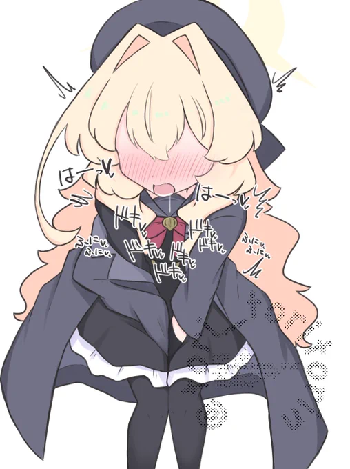 ニヤニヤ教授の腰回りをずーっといじり回してたら段々ヘンな気持ちになってくるやつ