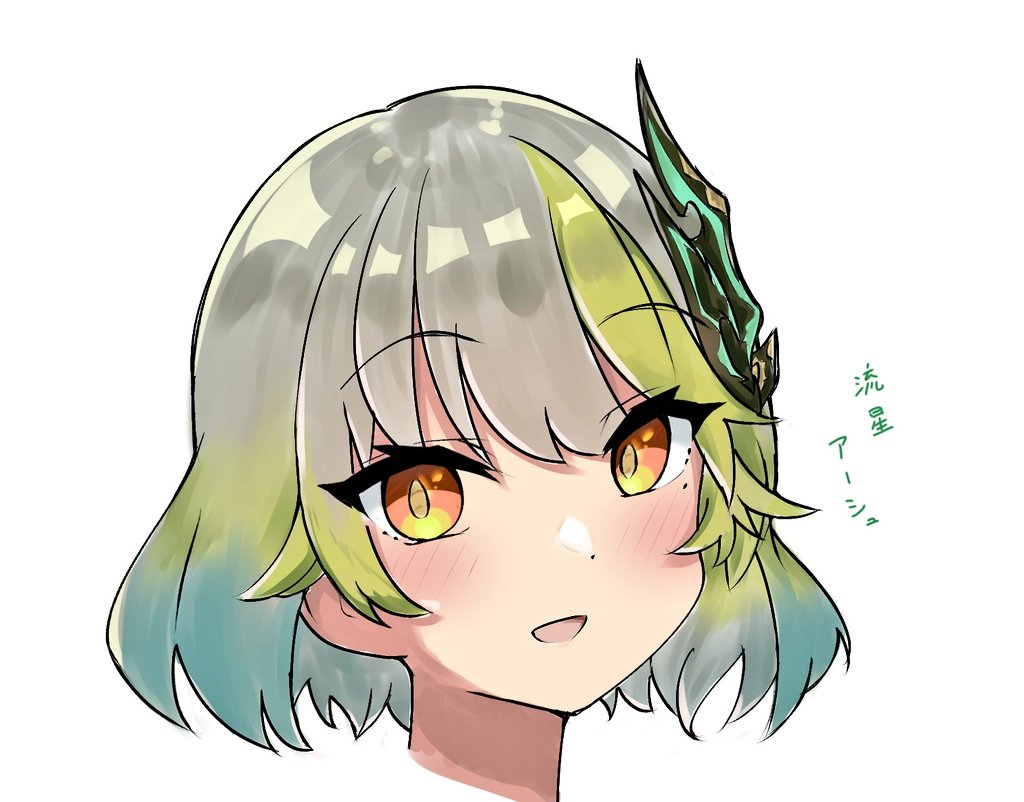 きりのすけ tweet media