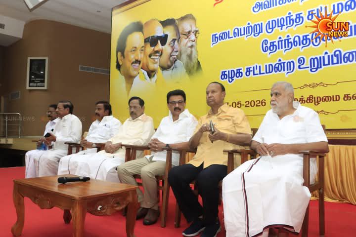 RVaithilingamdm's tweet photo. இன்று மாலை அண்ணா அறிவாலயத்தில் உள்ள கலைஞர் அரங்கில் திமுக தலைவர் மாண்புமிகு முதலமைச்சர் மு.க.ஸ்டாலின் தலைமையில், திமுக சட்டமன்ற உறுப்பினர்கள் ஆலோசனைக் கூட்டத்தில் கலந்து கொண்டேன்...

@mkstalin  @Office_of_Udhay

#DMK #trendingpost #orathandu_constituency #vaithilingam #Orathanadu https://t.co/EoRoCFKUZs