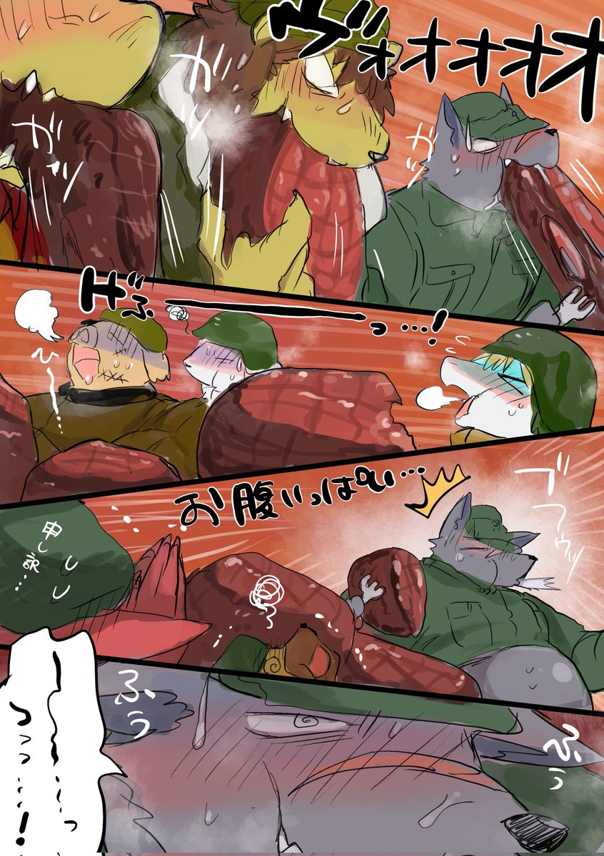 サラエボ tweet media