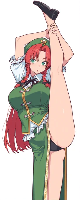 紅美鈴