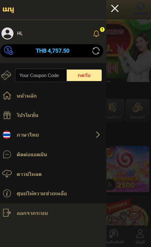 น้ำ า. tweet media