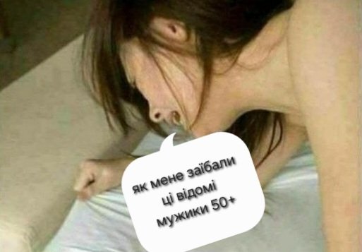 Тракторист tweet media