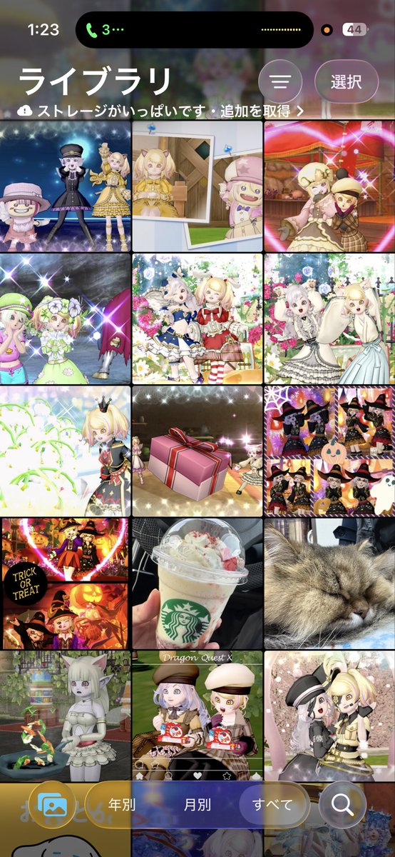 エデン tweet media