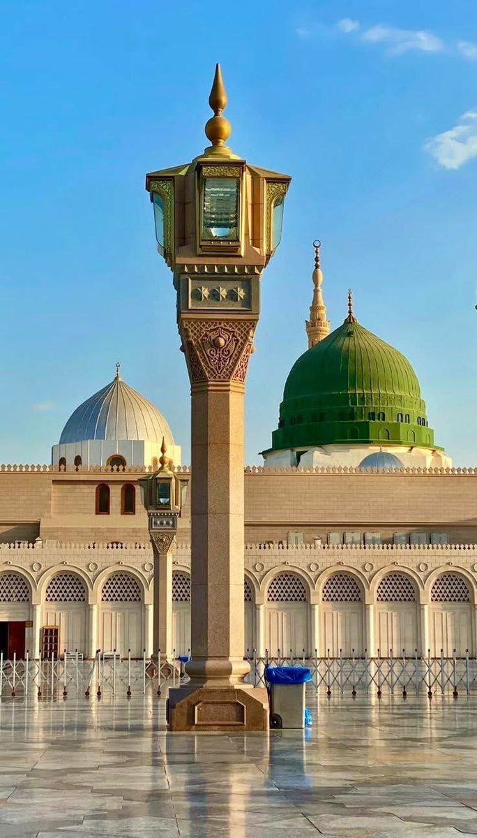heersyaal's tweet photo. ﷴﷺ
ﷴﷺ
ﷴﷺ
ﷴﷺ
ﷴﷺ
ﷴﷺ
ﷴﷺ
ﷴﷺ
ﷴﷺ
ﷴﷺ
ﷴﷺ
ﷴﷺ
ﷴﷺ
ﷴﷺ
ﷴﷺ
ﷴﷺ
ﷴﷺ
ﷴﷺ
ﷴﷺ
ﷴﷺ
ﷴﷺ
ﷴﷺ
ﷴﷺ
ﷴﷺ
ﷴﷺ
ﷴﷺ
ﷴﷺ
ﷴﷺ
ﷴﷺ
ﷴﷺ
ﷴﷺ
ﷴﷺ
ﷴﷺ
ﷴﷺ
ﷴﷺ
ﷴﷺ
ﷴﷺ
ﷴﷺ
ﷴﷺ
ﷴﷺ
ﷴﷺ
#خاتم_النبیین_محمدﷺ 
#خاتم_النبیین_رَحۡمَةًلِّلۡعَٰالَمِينَ_محمّدﷺّ https://t.co/cfXd2g90dx