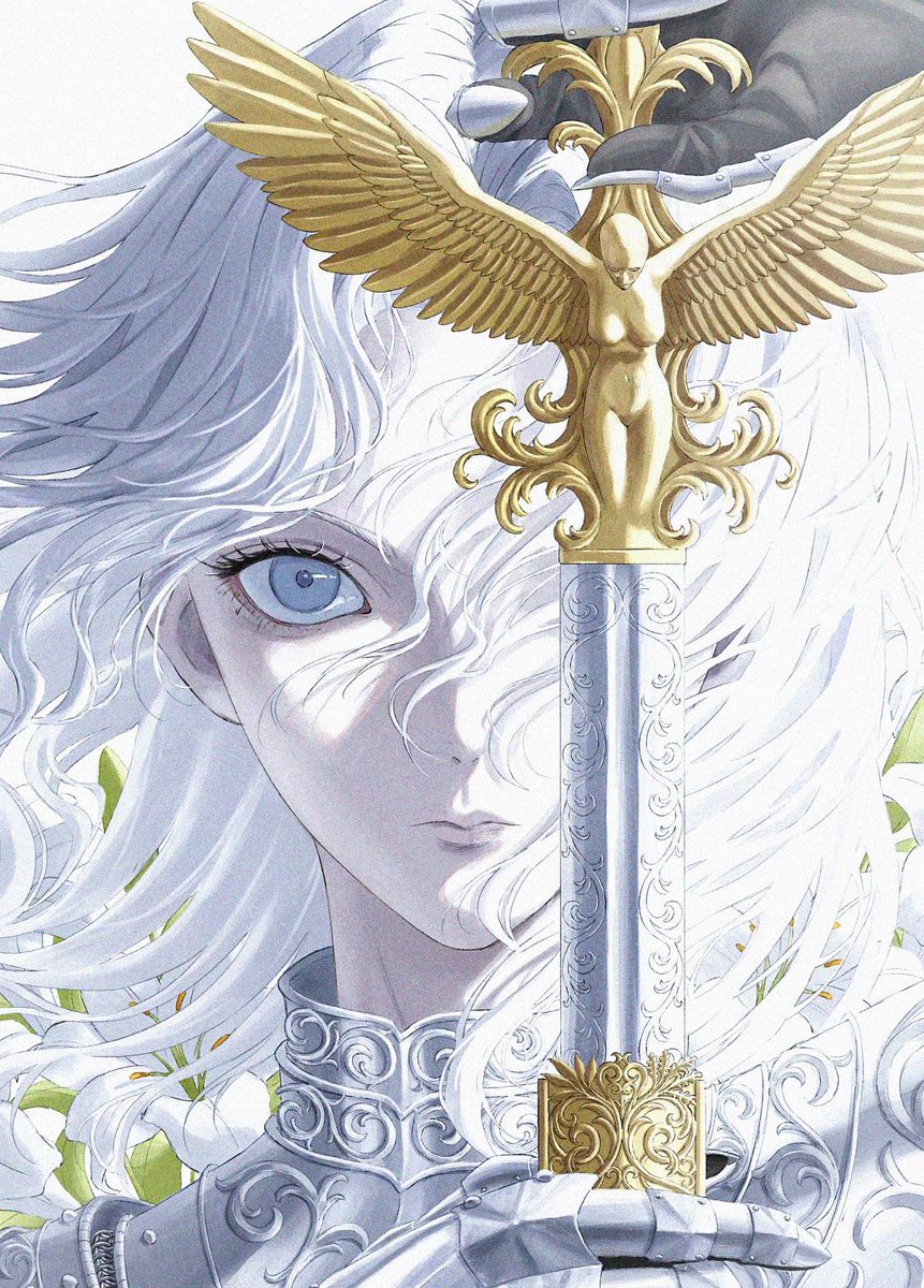 Sword