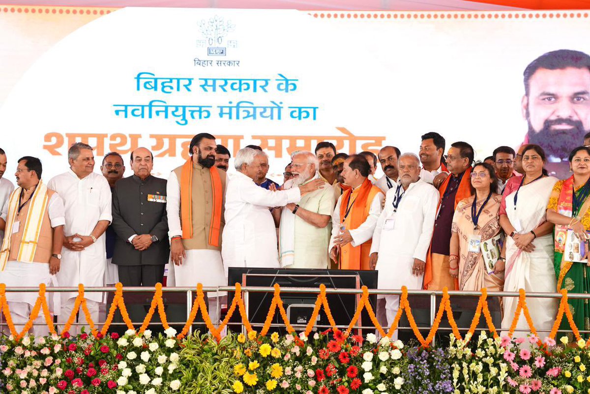 Anurag Thakur tweet media
