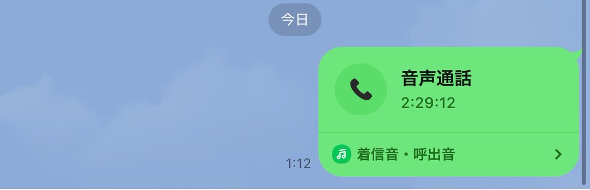 おしのよしなり君 tweet media