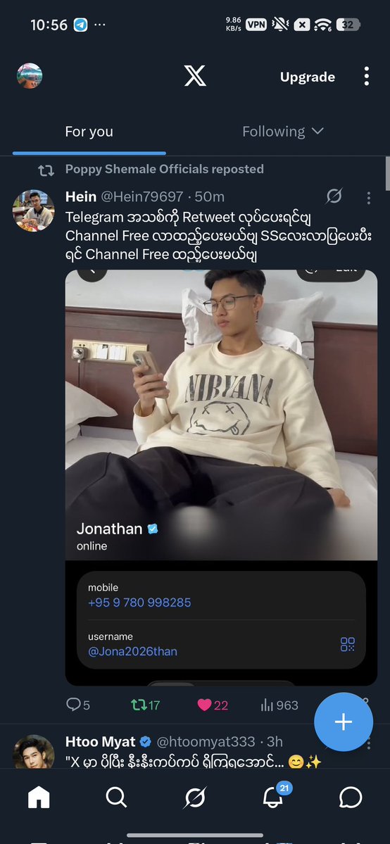 Doe Lay tweet media