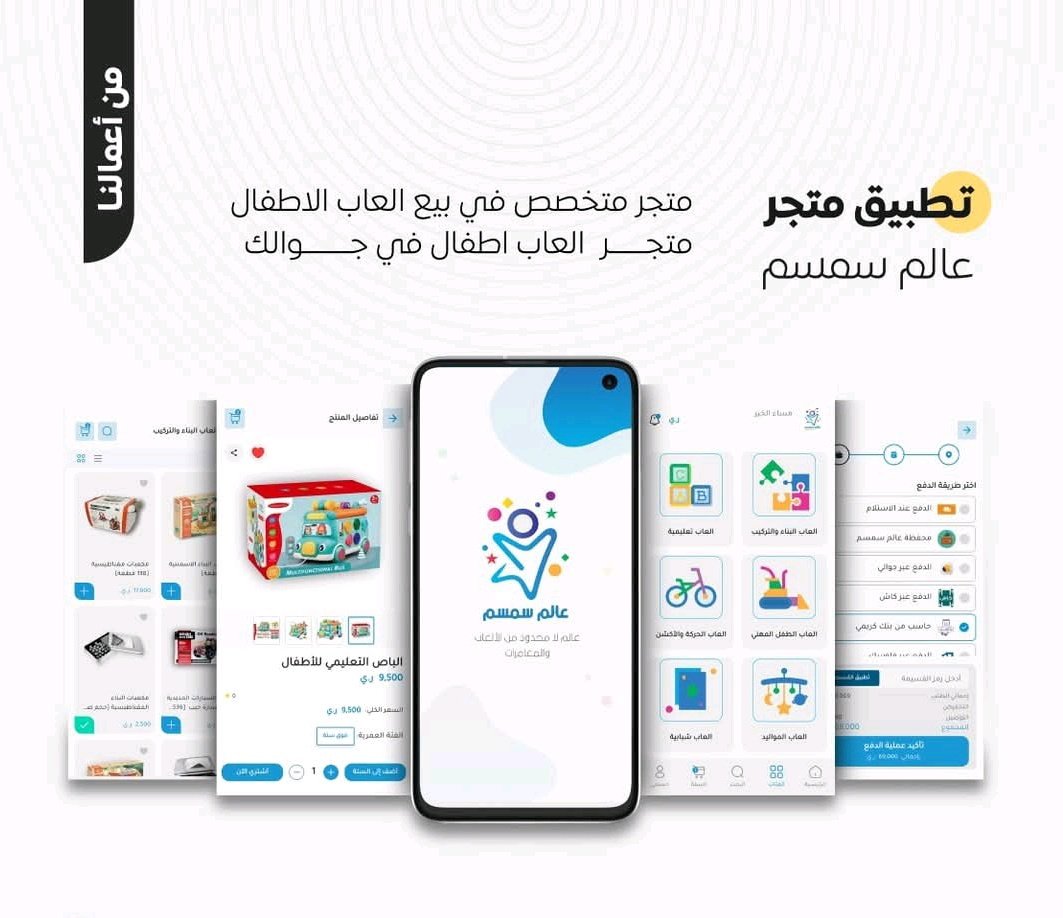 انس || مطور ويب 👨🏻💻. tweet media