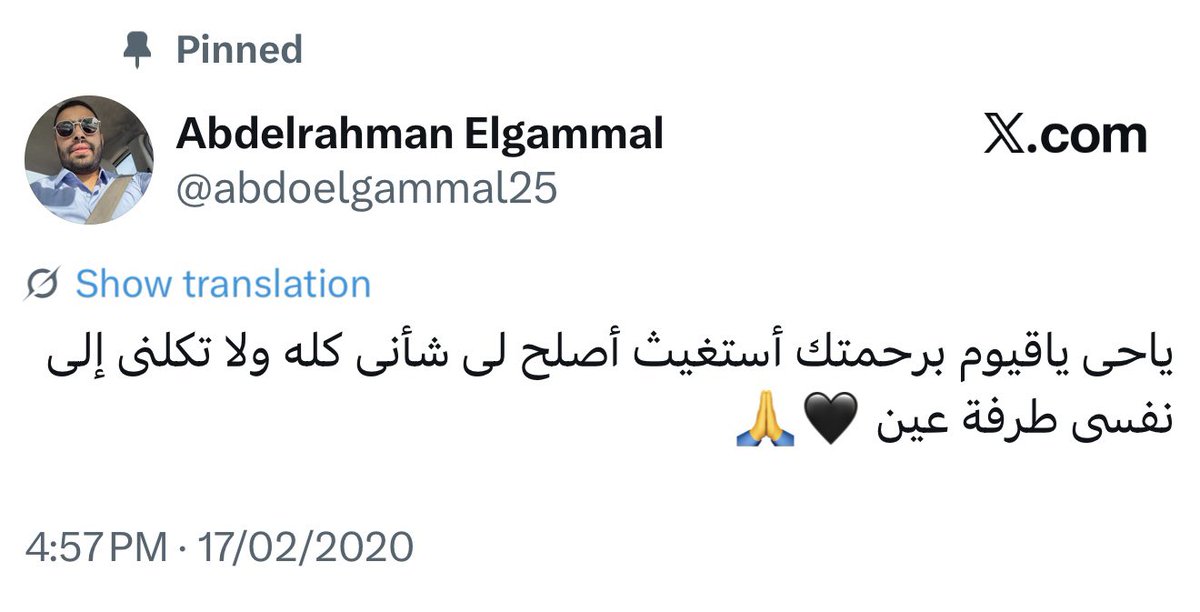 𝓜𝓸𝓰𝓱𝓪 🇵🇸 🔻 tweet media