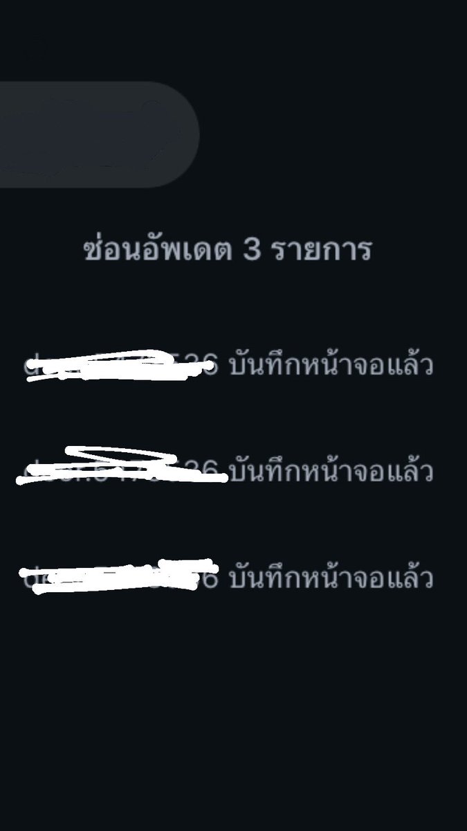 meparakiki's tweet photo. พี่ลั่น น้องรู้มั้ยว่าน้องแคปแล้วพี่ดูได้
เจอแบบนี้ไม่ไหวนะ🥹 https://t.co/Jauvxx92XN