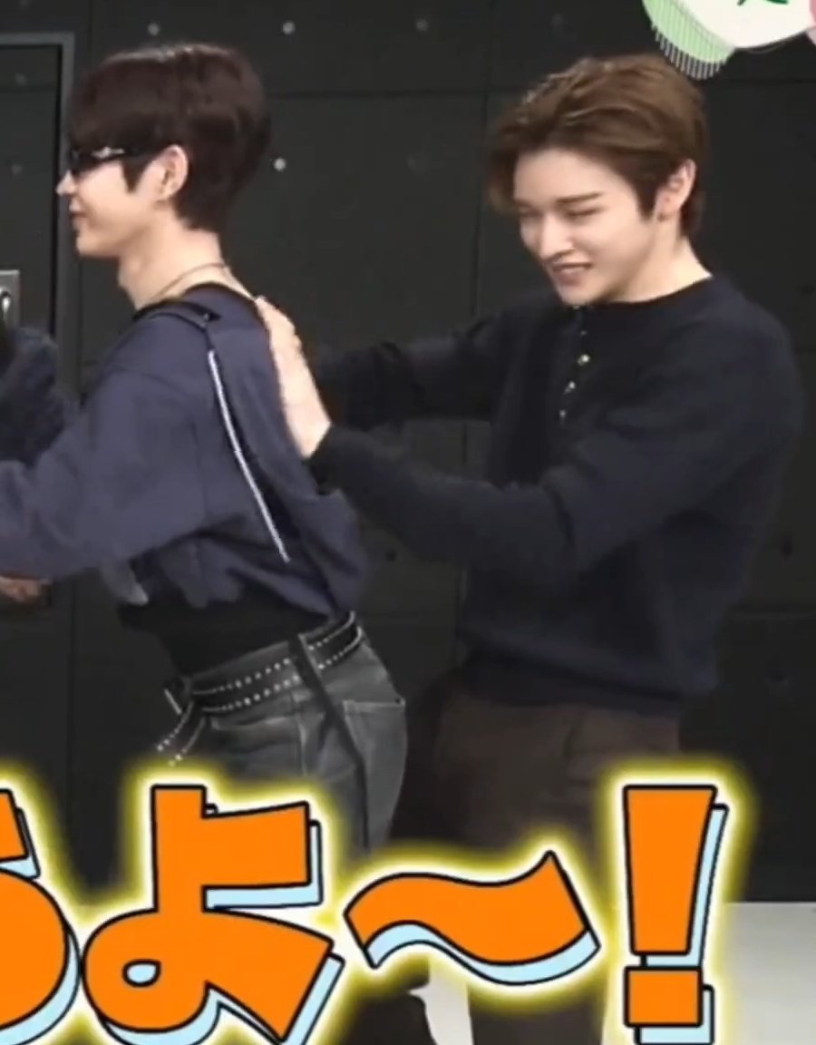 indeed, lucky boyfriend