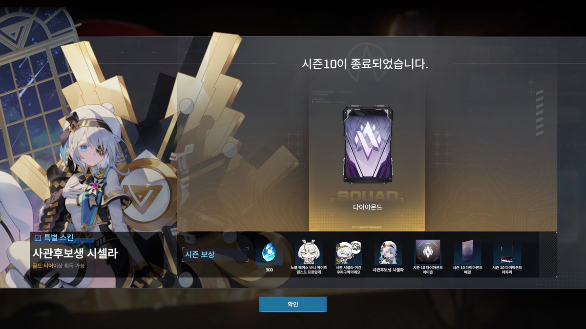 KowooGD's tweet photo. 이터리 첫 티어 다이야 보상!
다음 목표는 메테오로  잡아보겠습니다! https://t.co/msLtxlft1Z