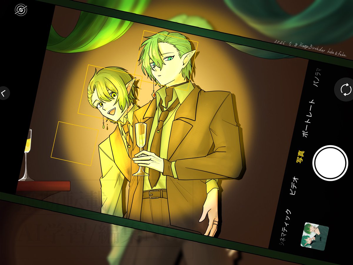 雲丹丸(うっすら低浮上) tweet media