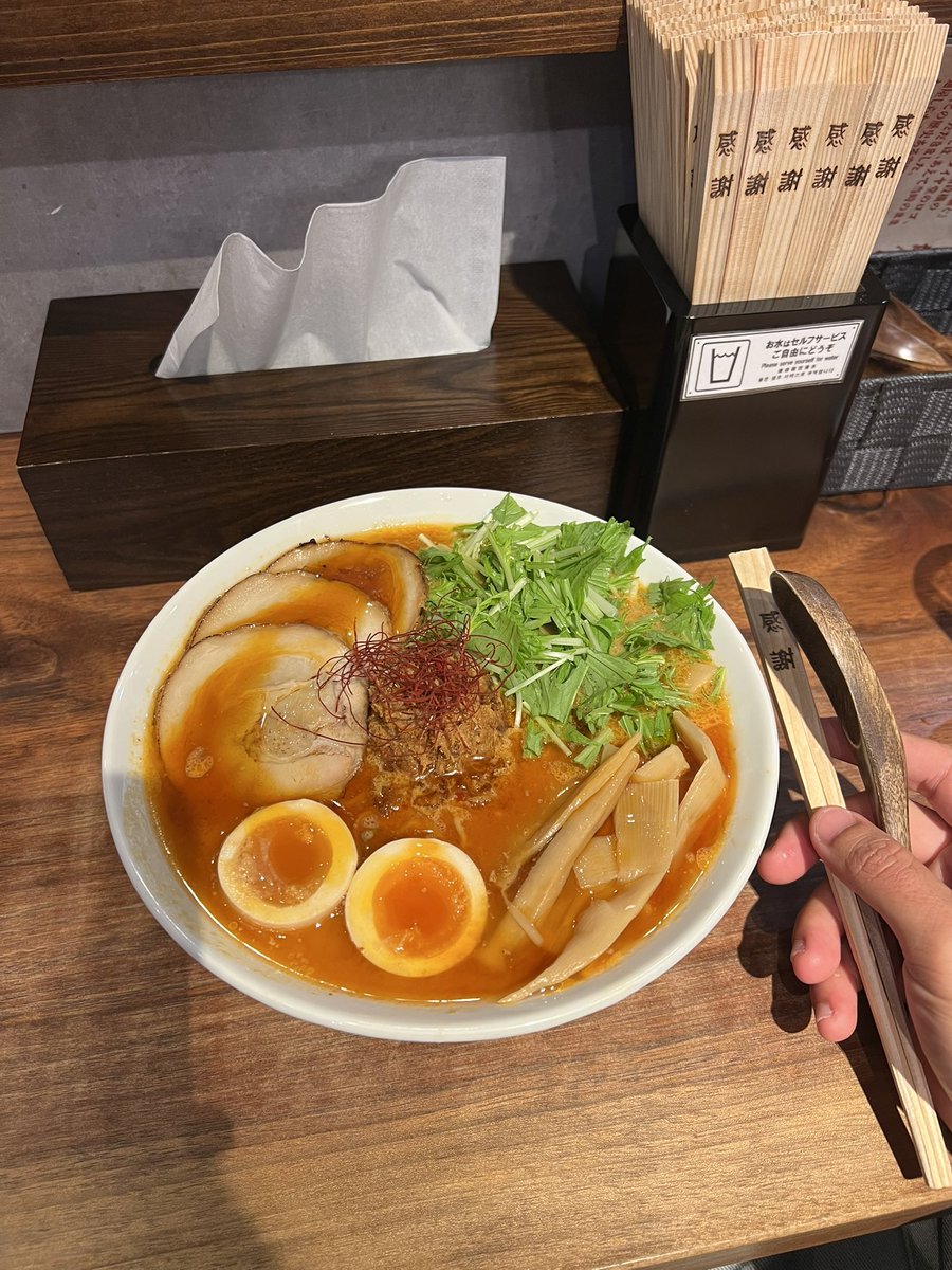 Ethyourworld's tweet photo. 🤯 https://t.co/mtp41P05zr