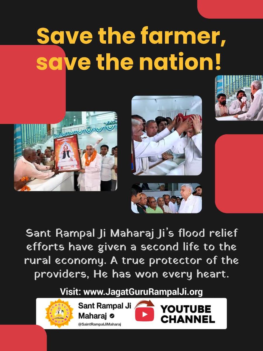 #संतरामपालजीने_दिलजीता_जनताका
🙏🙏🙏
Sa News YtChannel