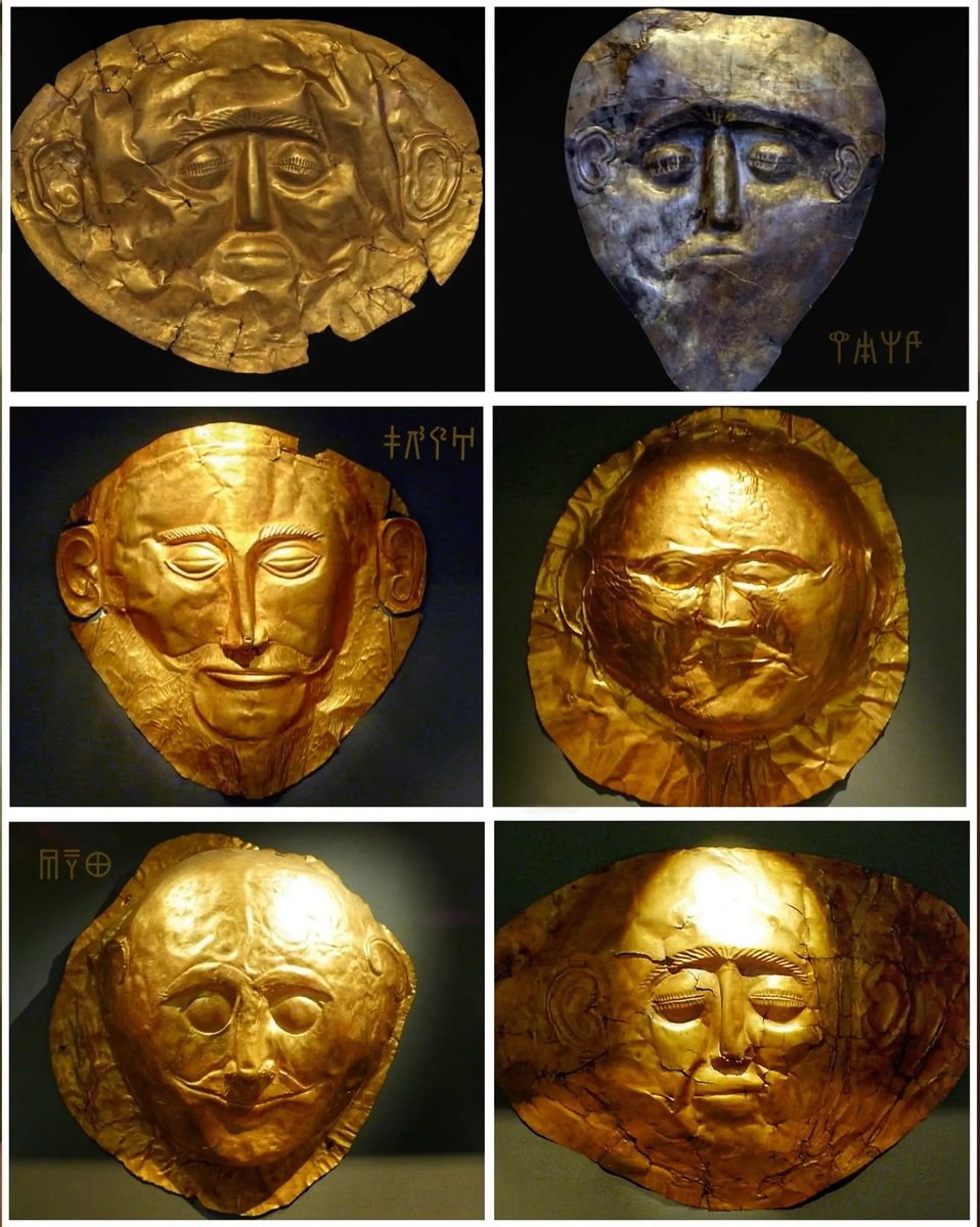 Mycenaean gold funerary masks.