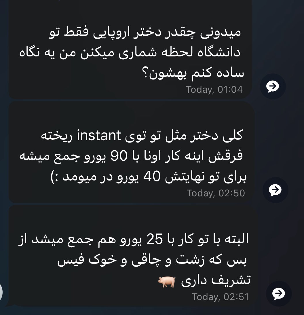 یارا. tweet media