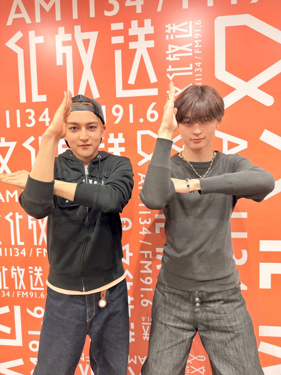 【公式】STARGLOWのスタメン! tweet media