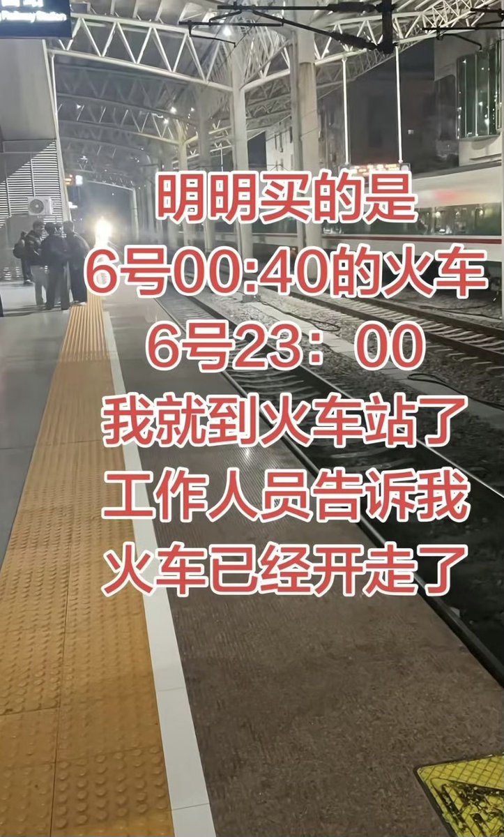 夜之城鼠鼠 tweet media