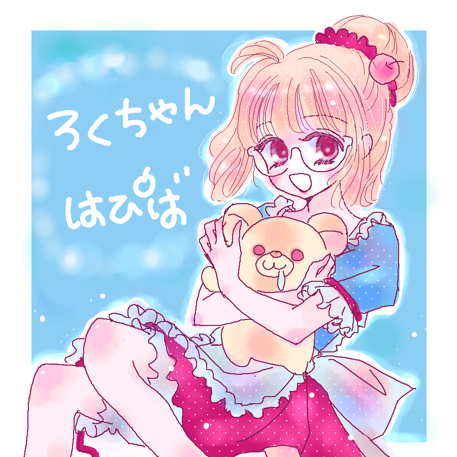 【たまちゃんのみ】 尾上萬 ツブたまちゃん おもちゃ 630090 12個（直送品） - アスクル